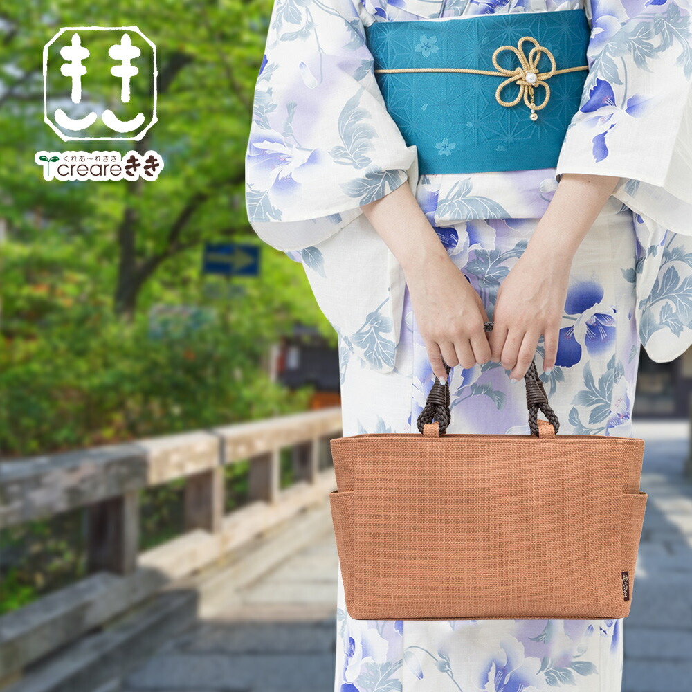 和装用バッグ ベージュとブラウン 草履バッグセット 礼装 留袖 訪問着 フォーマル ライトベージュ