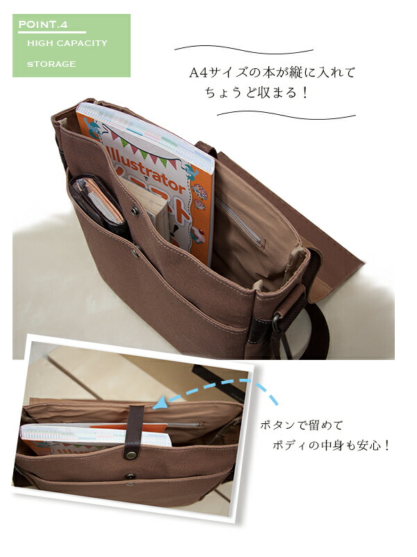 国産品 柿渋染日本製ショルダーバッグ斜めがけメンズa4フラップショルダー空京都帆布バッグ鞄ピンクベージュキャメルブラウン茶茶色キャンバス浴衣 着物和装和柄上品軽いカジュアルビジネスギフトプレゼント孫