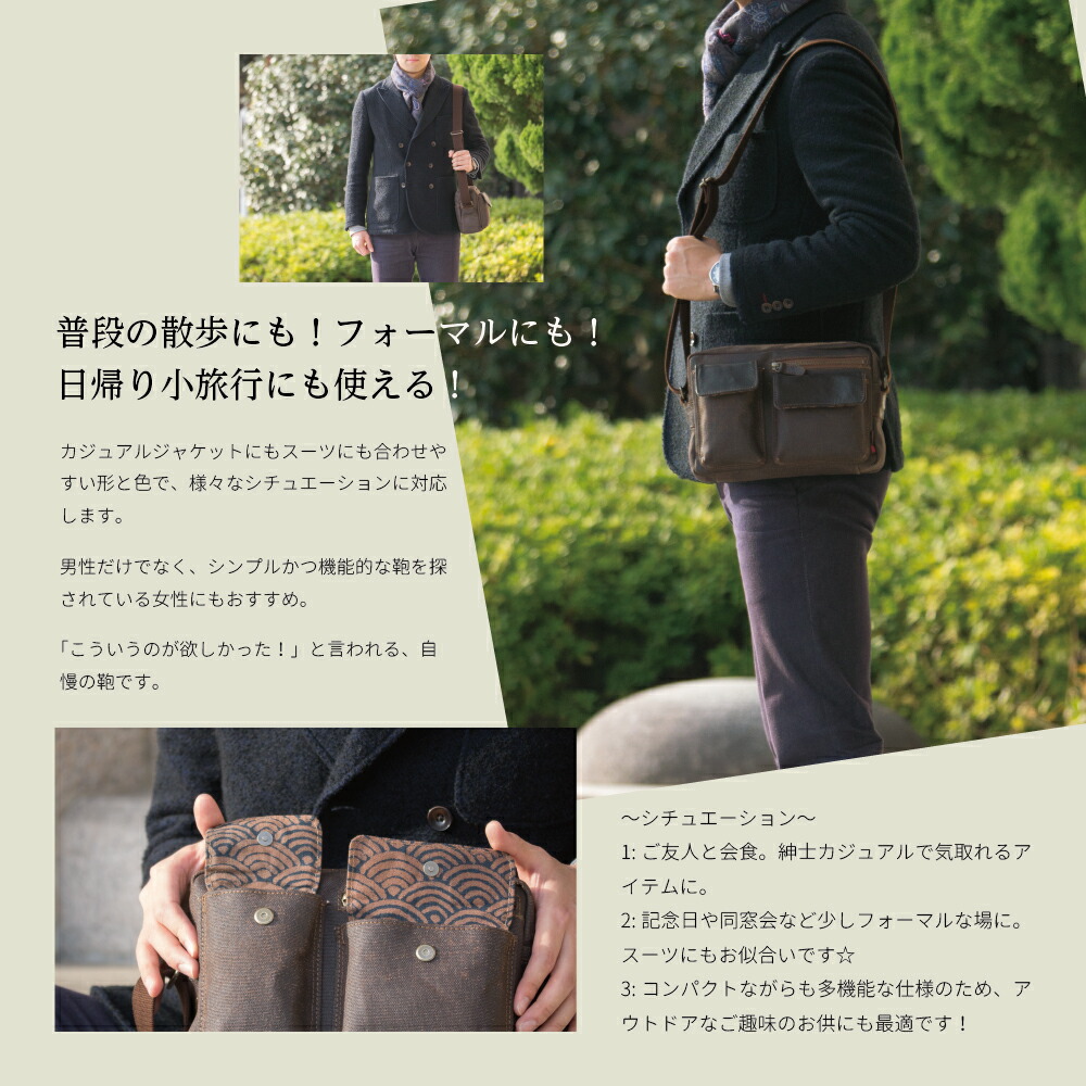 ファッショントレンド 元の浴衣 女性 襟