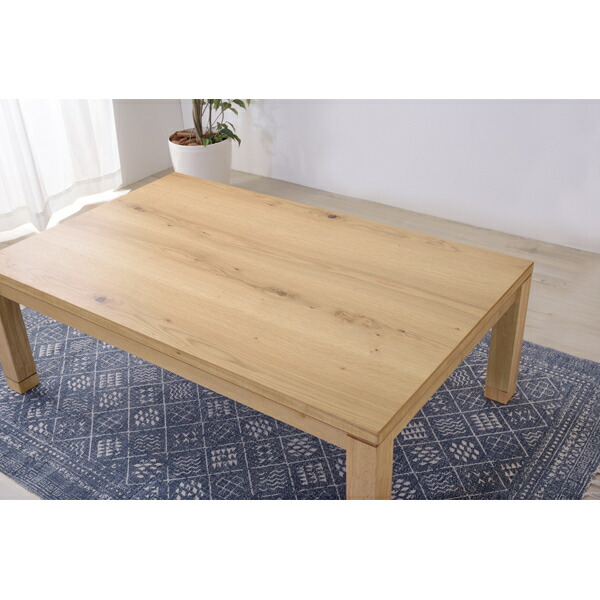 21人気の 電気こたつ インテリア ヒーター 冬 こたつ 人気 長方形 机 天然木 リビングテーブル センターテーブル コタツテーブル モダン Rsazktj 135na Ktj 135na 高級 ブラウン かわいい おしゃれ ナチュラル 新生活 シンプル 木製 Www Thepitchblog It