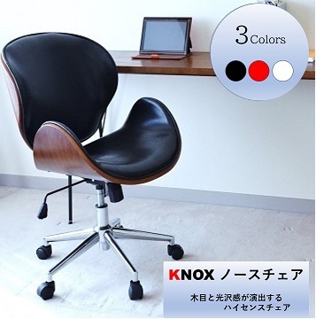 ヴィンテージ風 デスクチェア ノースチェア Knox ロッキング機能 キャスター 木目調 光沢 レザー調生地 疲れない 回転 回転式 モダン 北欧 オシャレ 高さ調整 高級 幅広 包み込む オフィス 自宅 Fisnc 1314 組立式 所要時間30分程度 サイズ幅65cm 奥行70cm 高さ 5 91 5