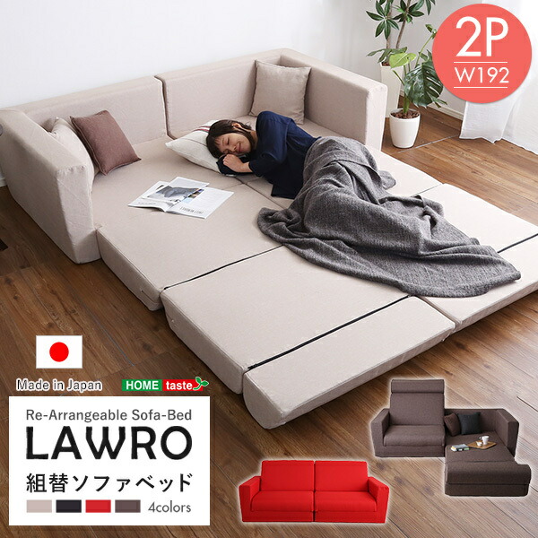 楽天市場】マットレスベッド 耐圧分散 セミシングルショート 楽天市場】マットレスベッド 耐圧分散 セミシングルショート
