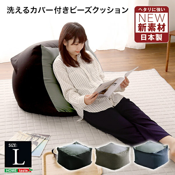 BAL クッション 3ヶセット 楽天市場】座布団 防水 クッション 椅子用 丸 35×35 40×40 厚さ
