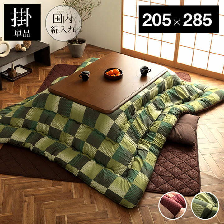 日本製 市松飾りつけ こたつ掛け布団 矩形 約205×285珊 単品 こたつ布団 和柄 市松柄 今めかしい 桃ひと肌出どころ 綿ネル出どころ 国内綿入れ工業 東レマッシュロン綿 音の大きさ感 IK-G6032829