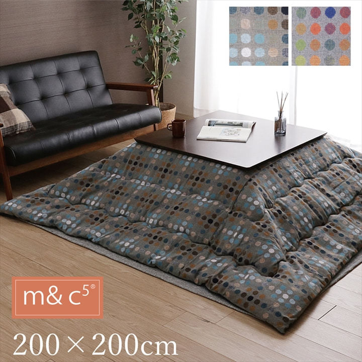 【国産品質】マイクロファイバーこたつ掛布団 キュート&times;ドット 200&times;200cm ブルー こたつ布団 正方形 おしゃれ 掛布団 CFドット 掛布団単品 保温性２色 インテリア おしゃれ 軽い 省エネ エコ 暖かい 9615309 IK9615309｜ミラクル　ガーマ