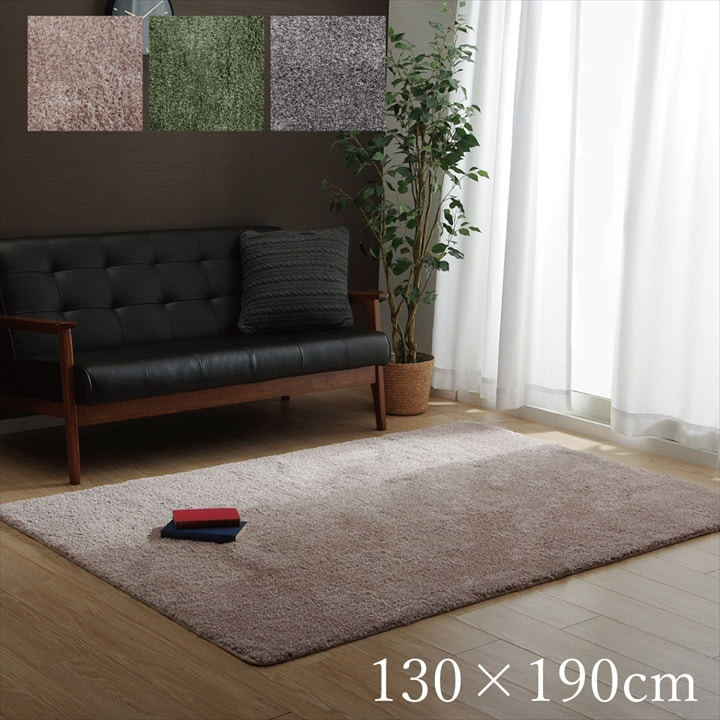 超！ 高密度マイクロファイバー 極楽シャギーラグ 130&times;190cm グレー カーペット 正方形 シャギー調 おしゃれ 無地 スレッド 3色 シンプル コンパクト インテリア おしゃれ 手洗い可能 すべり止め 最上級 ふかふか 快適 気持ちいい 9616259 IK9616259｜ミラクル　ガーマ