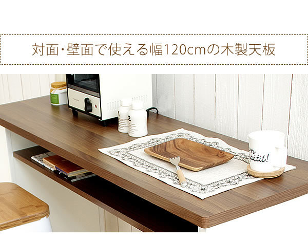 カウンターテーブル Latte ラテ カウンター スタンディングカウンター アイランドキッチン キッチン用品 収納 収納棚 ラック コンセント おしゃれ ヨーロッパ風 北欧 木製 木目 ホワイト ブラック Knt 10 Miknt 10 Onpointchiro Com