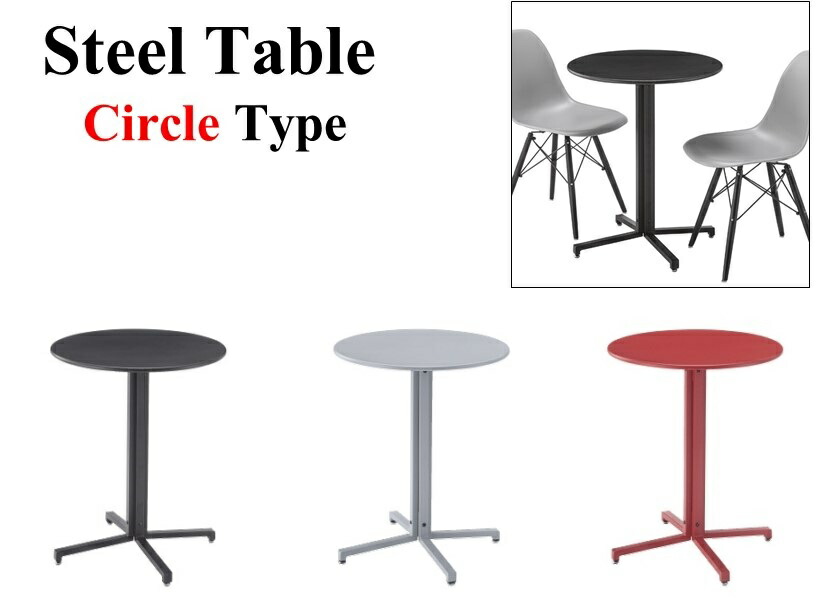 スチールテーブル 丸形 高さ約73cm シンプルデザイン ブラック グレー レッド おしゃれ バー カフェ オフィス 円形 まる 机 デスク アジャスター付き サークル 丸型テーブル まんまる お手入れ簡単 組立式 AZPT-330｜ミラクル　ガーマ 9,637円