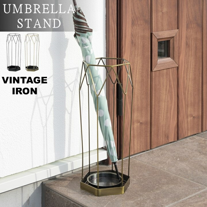 楽天市場】木製 ヴィンテージ風 傘立て アンブレラスタンド ビンテージ