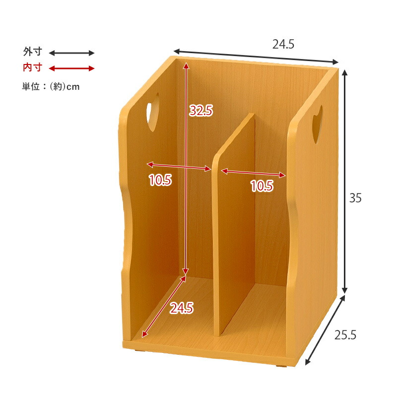 楽天市場 同色 ４個セット ブックスタンド 本 雑誌をしっかり収納 重ねて使える スタッキング式 サイズが入る 持ち手付き 持ち運びしやすい まとめて整理整頓 書斎 リビング 子供部屋 本やプリントをスッキリ収納 Ha4mm 6805 ミラクル ガーマ