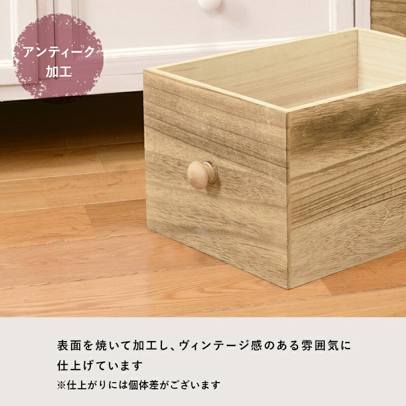 サイズ】 アンティーク調テレビ台/テレビボード/幅115cm/桐/完成品[mm-163] はいたしか