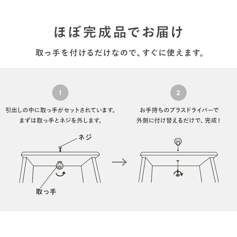 ☆お求めやすく価格改定☆ 32型テレビまで対応 テレビ台 クリスタル調の取っ手がアクセント 2杯の引出し収納 小物収納に便利 通気性 熱がこもりにくい  整理整頓 お片付け リビング 寝室 1人暮らし かわいい おしゃれ HAMTV-5506 www.ambienteymedio.tv