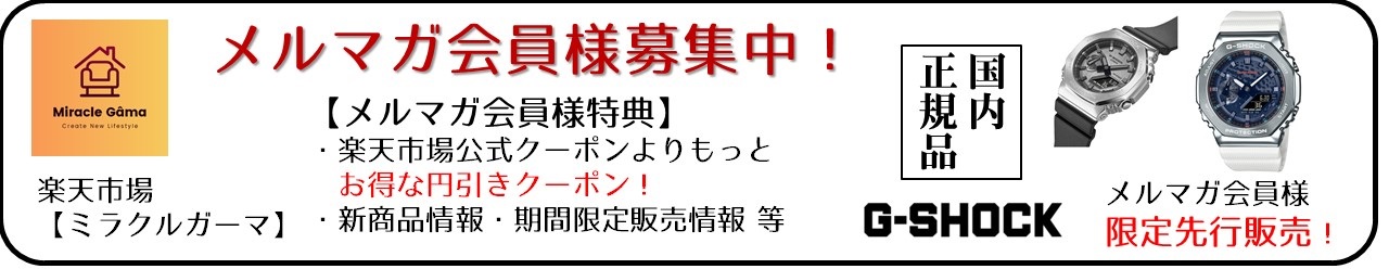 楽天市場】【6層構造で暖かい】ラグ こたつ敷き布団 長方形 撥水