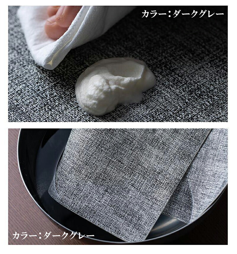 【09/30迄★50%OFF】1位連冠 ランチョンマット＼同シリーズコースター付き／高質PUレザー レストラン用 丸洗いOK 撥水 柔軟性 厚手 断熱 滑り止め お手入れ簡単 丸水洗い キッチン レストラン用 ホテル 華やか 耐久性 飾り 幼稚園 家庭