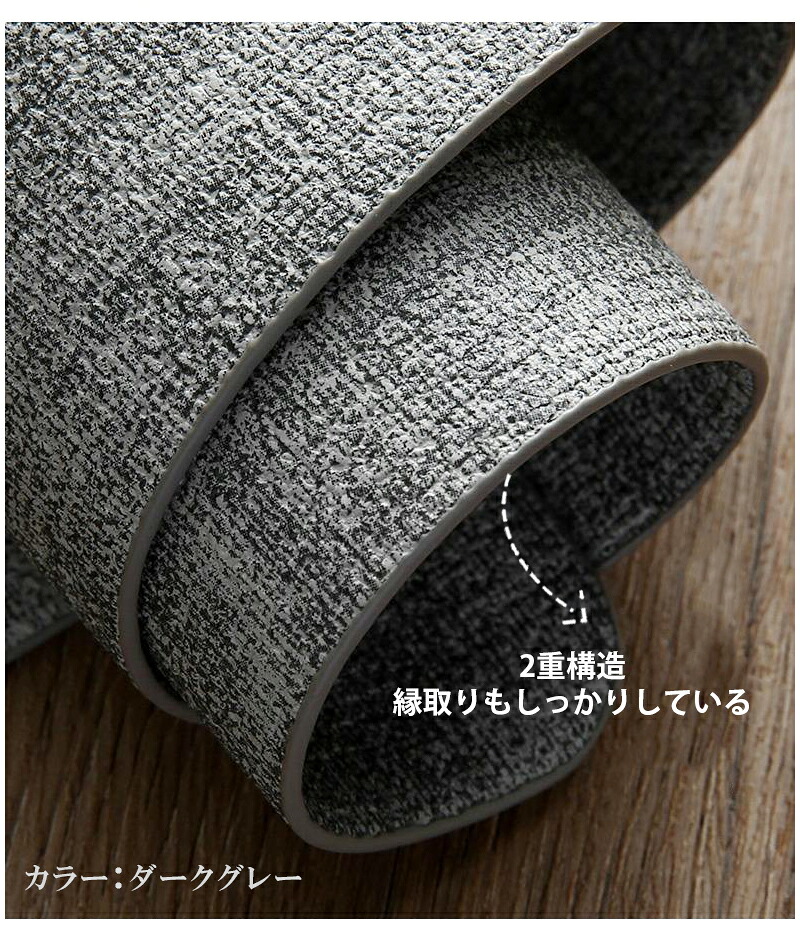 【09/30迄★50%OFF】1位連冠 ランチョンマット＼同シリーズコースター付き／高質PUレザー レストラン用 丸洗いOK 撥水 柔軟性 厚手 断熱 滑り止め お手入れ簡単 丸水洗い キッチン レストラン用 ホテル 華やか 耐久性 飾り 幼稚園 家庭
