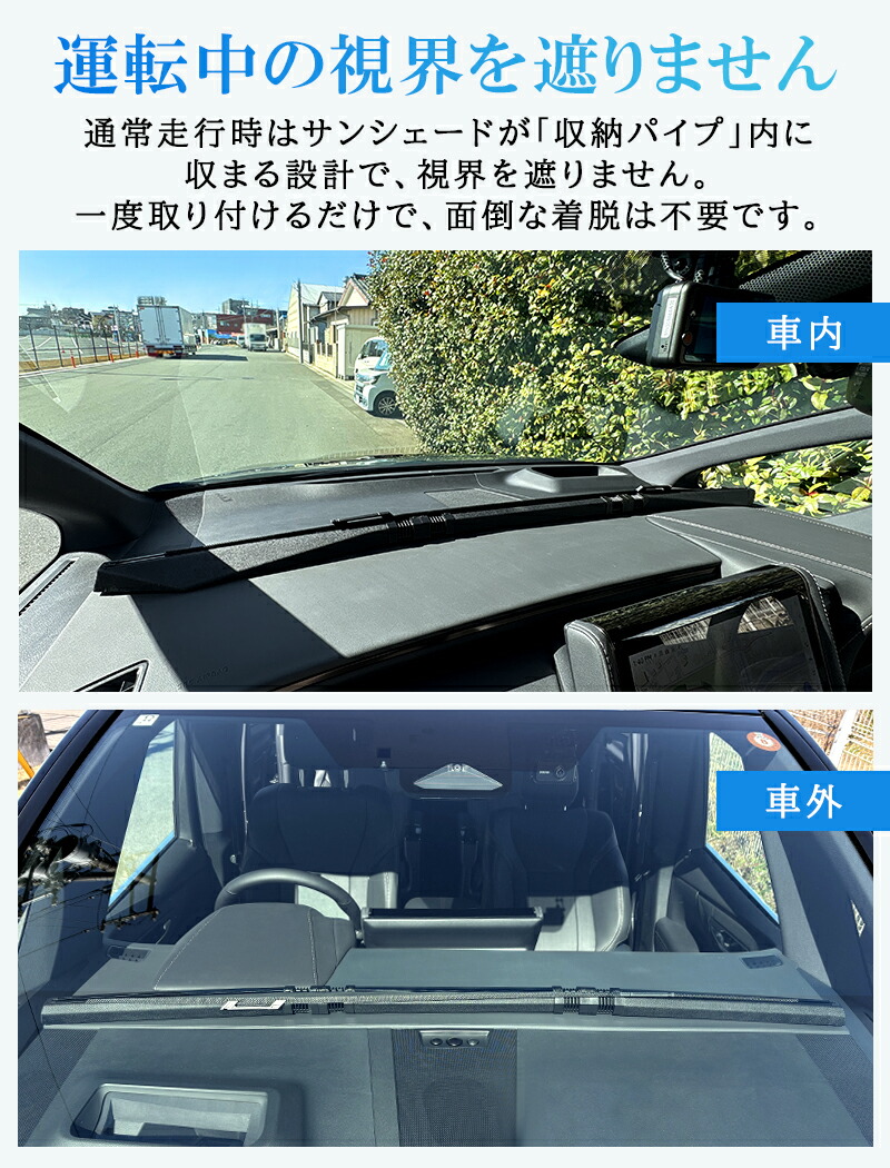 感謝企画☆50％OFFクーポン】【新登場】自動巻き取り式車用
