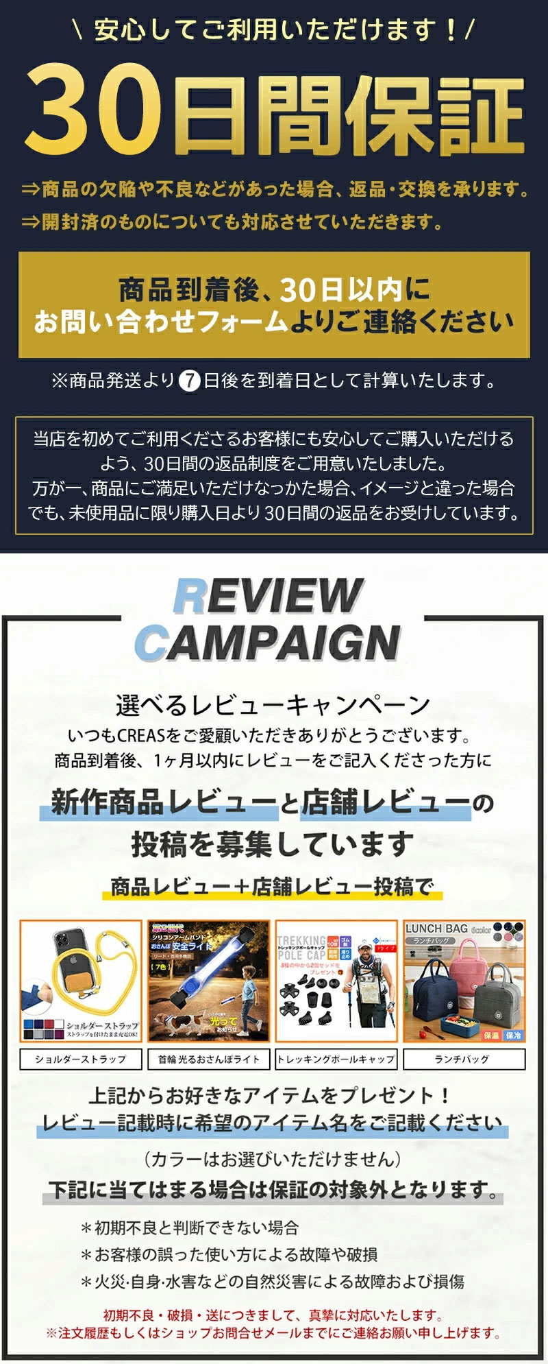 【09/30迄★50%OFF】1位連冠 ランチョンマット＼同シリーズコースター付き／高質PUレザー レストラン用 丸洗いOK 撥水 柔軟性 厚手 断熱 滑り止め お手入れ簡単 丸水洗い キッチン レストラン用 ホテル 華やか 耐久性 飾り 幼稚園 家庭