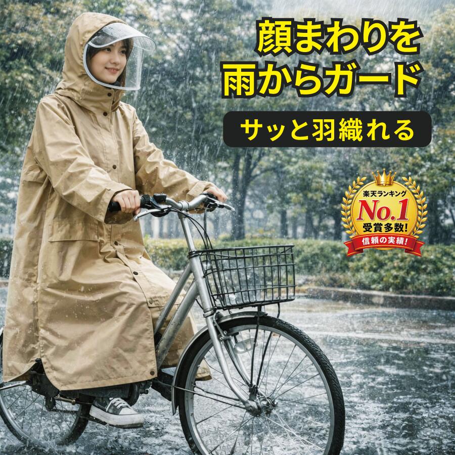6(ROKU) ＜6(ROKU)＞シアージャカード ポロニット ビューティー