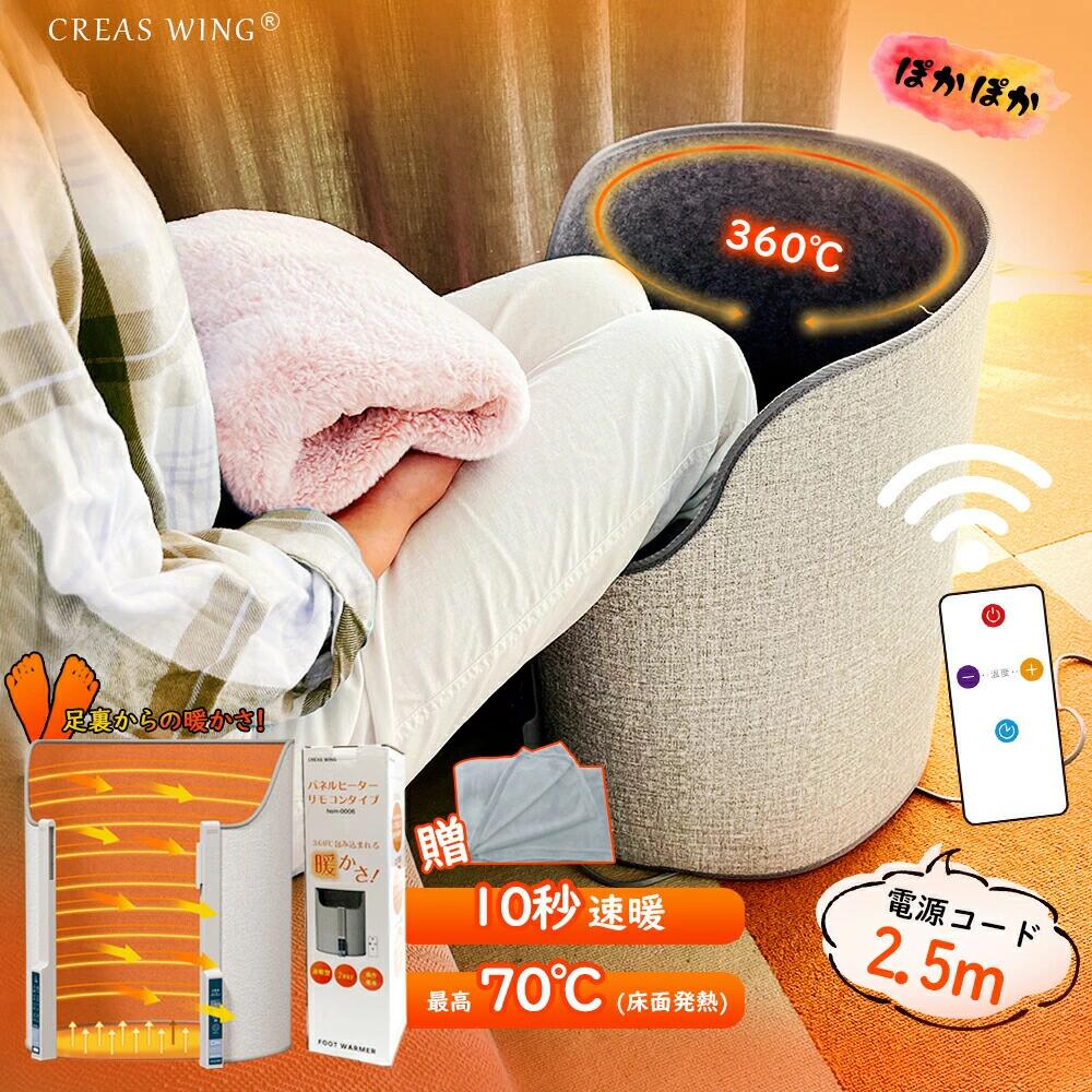 【即日発送】 MA85NIYHY4L [MA85NIYHY4L]