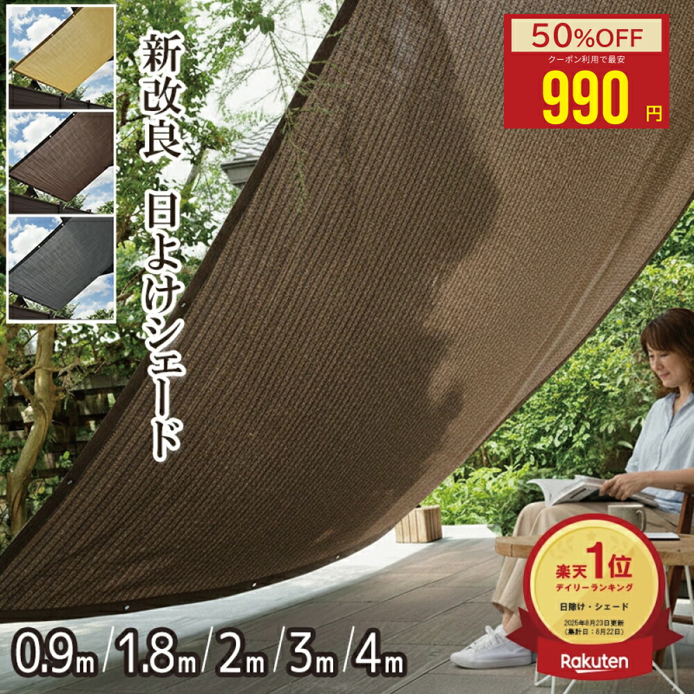 天然木ウッドテープ タモ材粘着付 20mmX50M 2本＋余 樹種：タモ（柾）粘着テープ付規格：0.5mm厚×20mm巾x10M巻 天然木木口