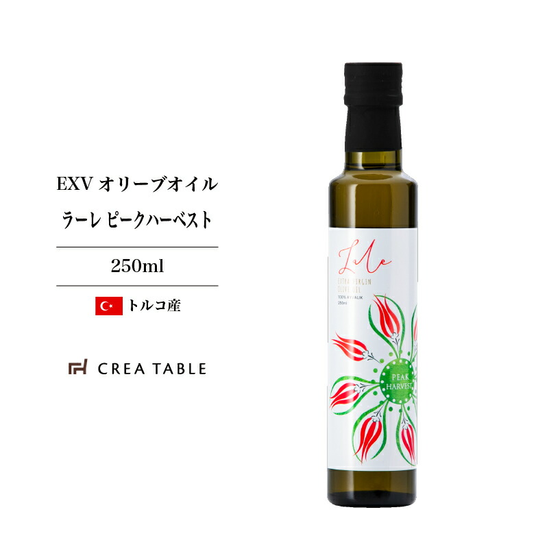 ブランド品専門の オリーブオイル ギフト 高級 Goya ゴヤ 500ml エキストラバージンオリーブオイル エクストラバージン Materialworldblog Com