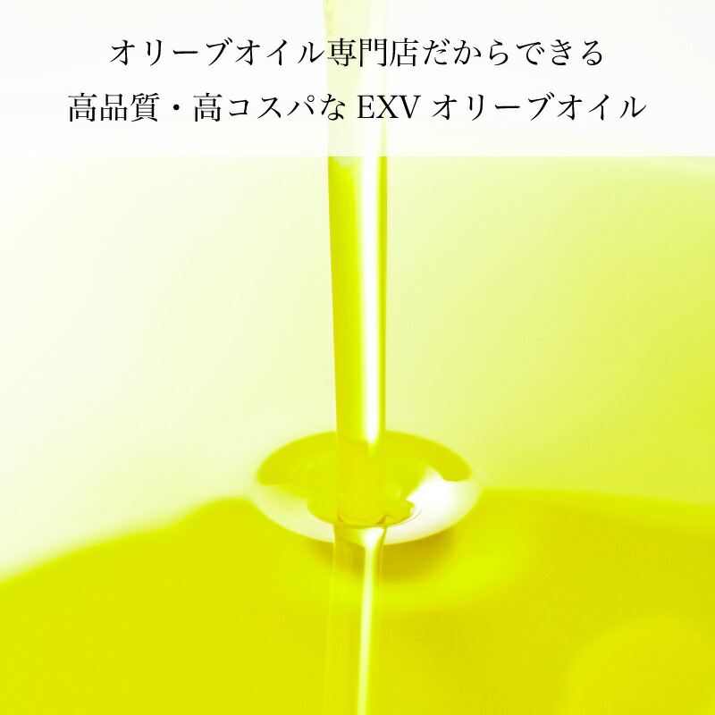 楽天市場 オリーブオイル ギフト 送料無料 ラーレ 250ml 2本セット ギフトbox入 お歳暮 御歳暮 プレゼント お年賀 御年賀 ギフト 内祝 内祝い 結婚内祝い 出産内祝い 新築内祝い 結婚祝い 出産祝い 結婚祝い 新築祝い 猫 ネコ ねこ 白猫 花 チューリップ オリーブ