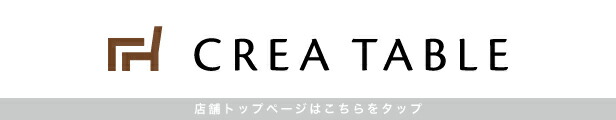 楽天市場】【リニューアル】食べるオリーブオイル 静岡産わさびとしらすの UMAMI OIL 120g エキストラバージン オリーブオイル ギフト 瓶詰  贈答 内祝 内祝い 引き出物 引出物 調味料 和風 おつまみ 手土産 お土産 お返し お祝い プレゼント 高級 おしゃれ まとめ買い ...