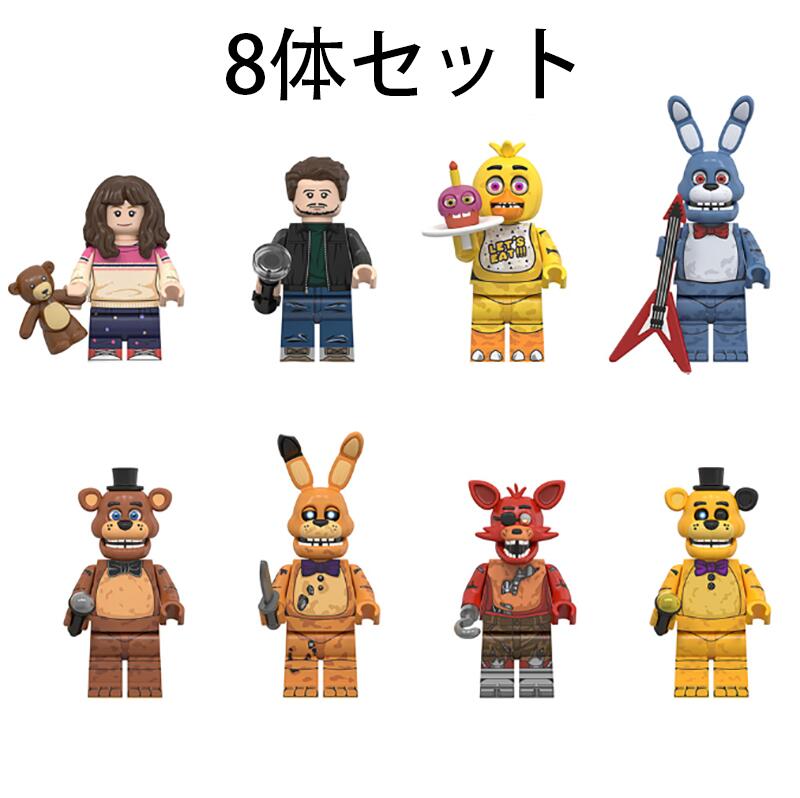 ファイブナイツアットフレディーズ　フレディヘッド　スペシャルセット　10周年 ファイブナイツアットフレディーズ フレディヘッド スペシャル