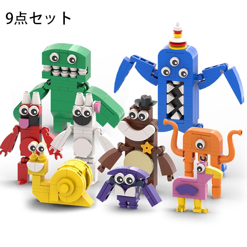 楽天市場】レゴ互換 garten of banban 9点セット ガーデンオブ