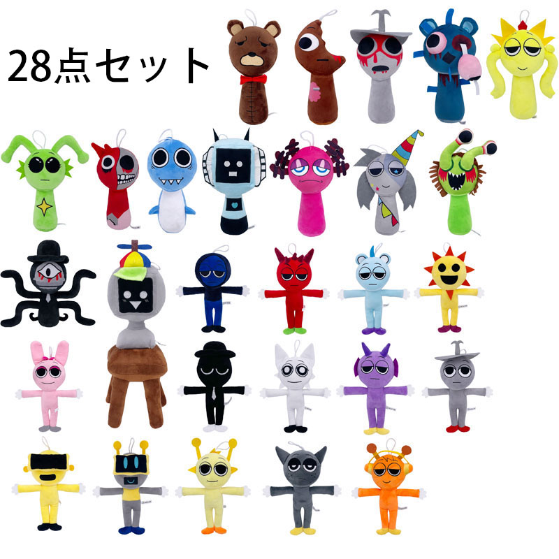 楽天市場】Sprunki incredibox スプランキー ぬいぐるみ 27点