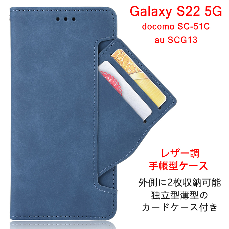 Samsung Galaxy S22 5G 背面用ケース MagSafe対応 レンズ保護ガラス付き 一体型 メッキ加工 TPU 全8色  (GalaxyS22 NTTドコモ docomo SC-51C au SCG13) : galaxy-s22-plating-magsafe :  デジパーク - 通販 - Yahoo!ショッピング