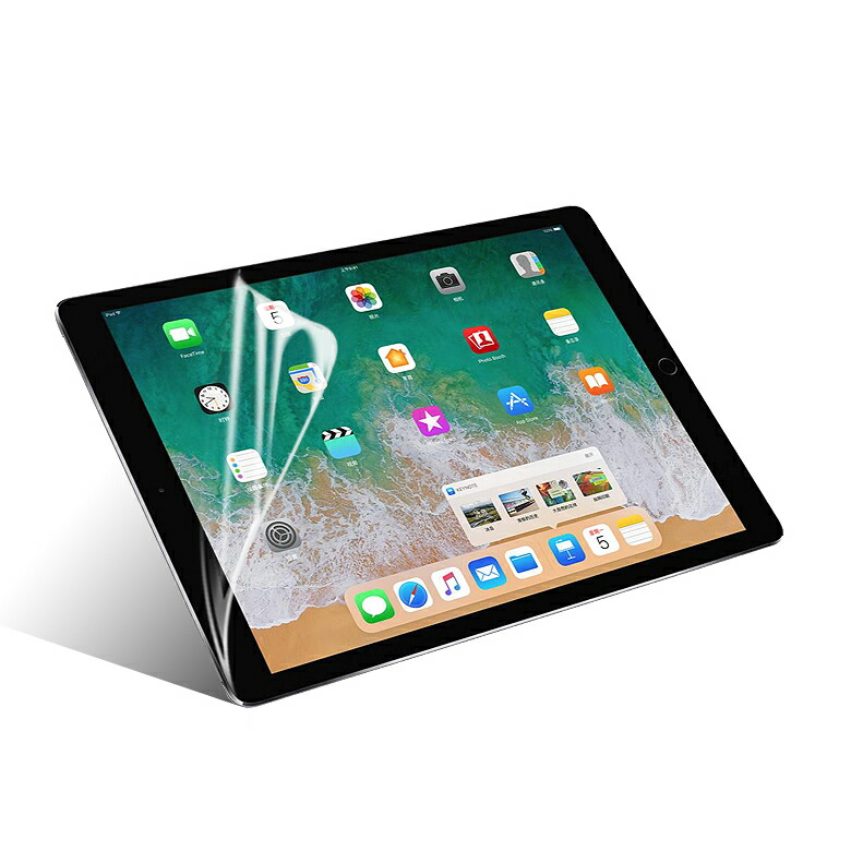 楽天市場】【送料無料 2個セット】 iPad Pro 10.5インチ 用液晶保護フィルム (スクリーンプロテクター) 光沢仕様 Calans 【iPad Pro10.5インチ ケース iPad Pro10.5 Screen protector iPad Pro10.5 film】:デジパーク 楽天市場】【送料無料 2個セット】 iPad Pro 10.5インチ 用液晶保護フィルム (スクリーンプロテクター) 光沢仕様 Calans 【iPad Pro10.5インチ ケース iPad Pro10.5 Screen protector iPad Pro10.5 film】:デジパーク