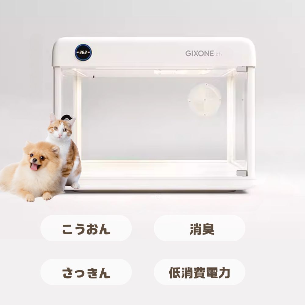 楽天市場】ペット用防音室 ワンだぁルーム KAWAI カワイ音響