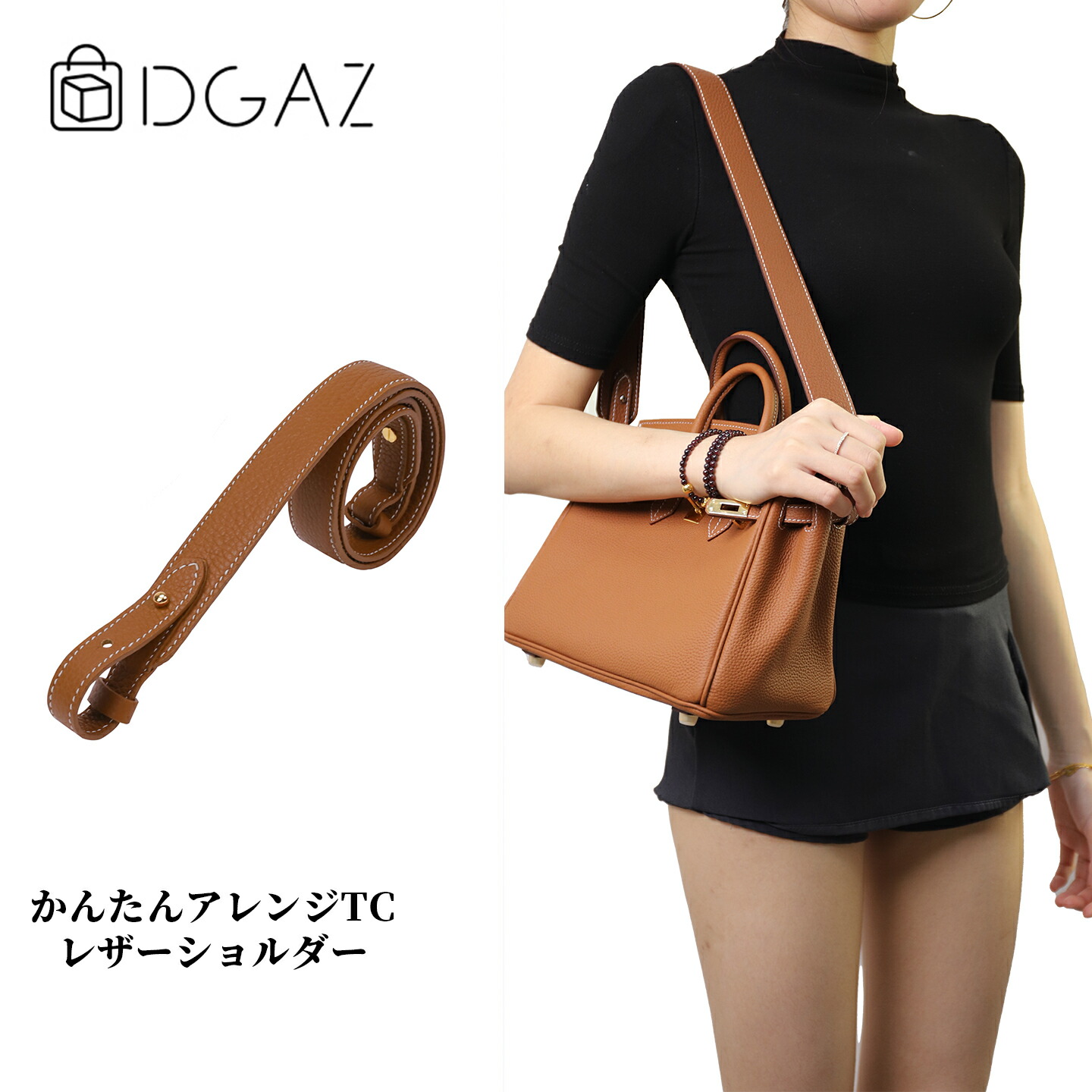 DGAZ Hermes 地獄刃針 赤ちょうちんキン birkin 肩肉三尺帯 同盟罷工一回り バッグインバッグ 下着類御徒面子 バッグピロー 御前上等地絹 繻子 トートバッグ用 ブランド名御徒面子保護すること 納める 取り片づける申し合わせ 形崩れない baginbag 赤ちょうちんキン25