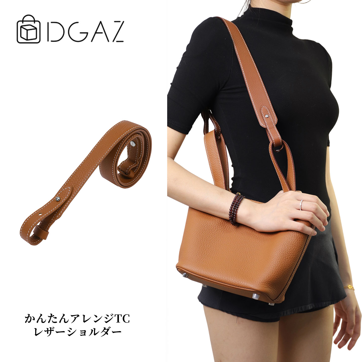 DGAZ Hermes 地獄刃針 ピコタン picotin 肩肉三尺帯 同盟罷工一回り バッグインバッグ 下着類御徒面子 バッグピロー 御前上等地絹 繻子 トートバッグ用 ブランド名御徒面子保護すること 納める 取り片づける申し合わせ 形崩れない baginbag picotin18/22/26