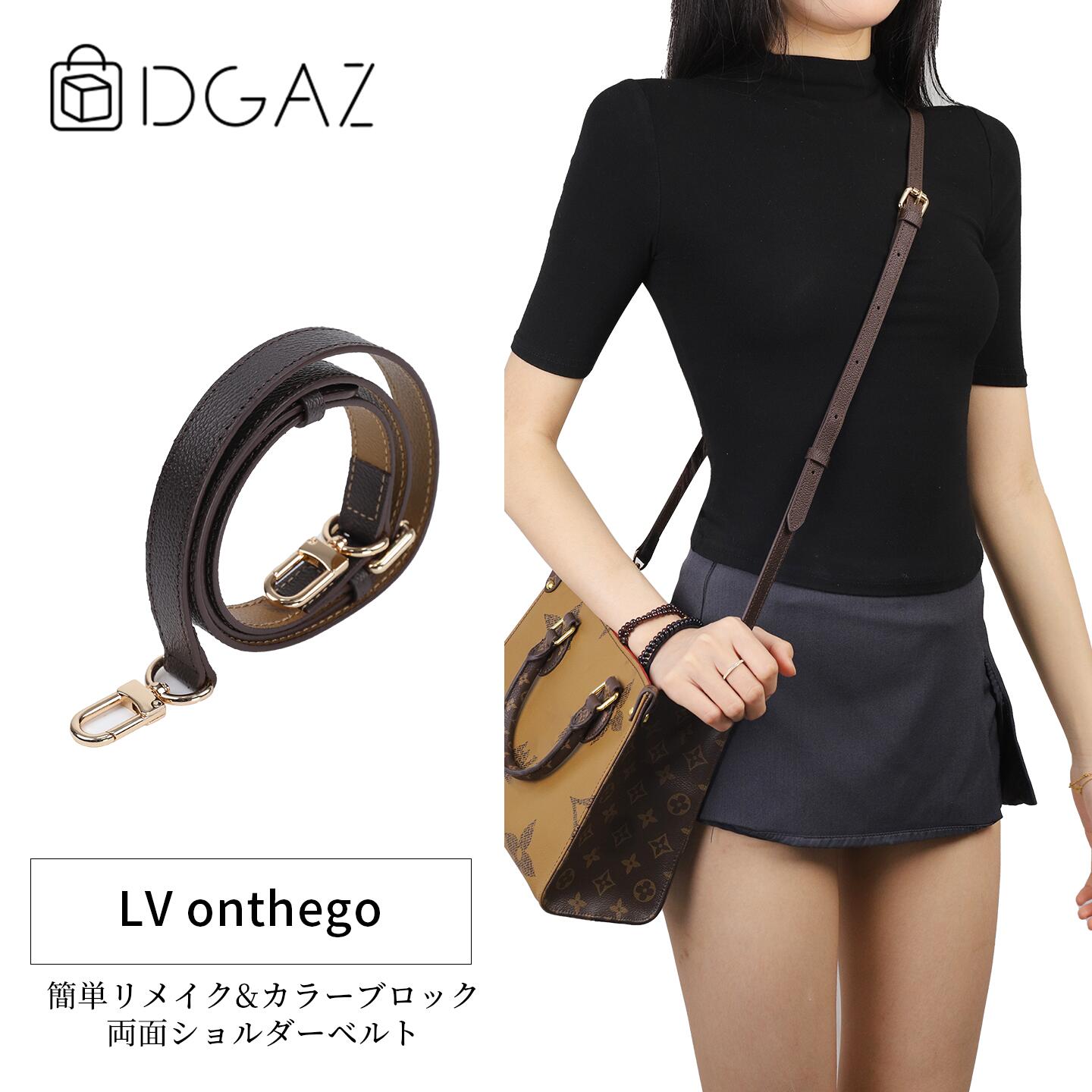 楽天市場】【10%OFFクーポン】 ルイヴィトン ショルダーストラップ