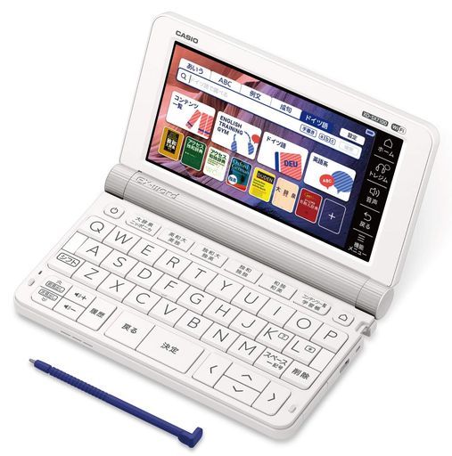カシオ 電子辞書 XD-SX7100|クリエイトラボ