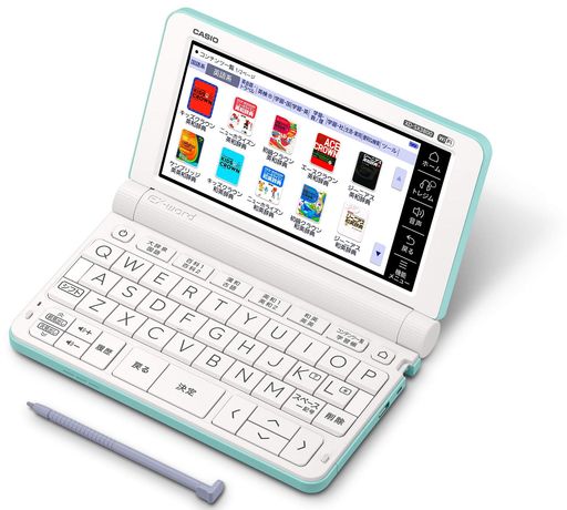 カシオ 電子辞書 XD-SX3800GN|クリエイトラボ