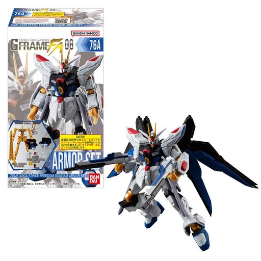 機動戦士ガンダムGフレームFA0812個入りBOX(食玩)