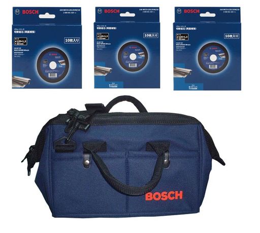 BOSCH(ボッシュ)切りおとす剃刀砥125粍(10枚入)x3箱・一風変わった御徒面子付人並み外れた仕掛ける(MCD12513VM/30)