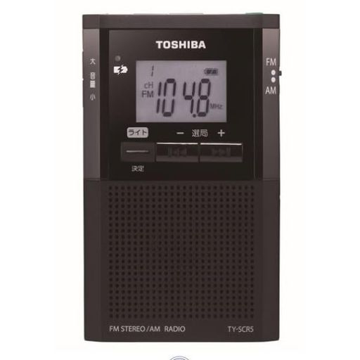 TOSHIBA(東芝) 衣嚢ラジオ受信機 TY-SCR5(K) 小型 持ちはこびラジオ受信機 FM/AM 金棒引き内蔵 イヤ電話機相応う 高感じやすさ 防災グッズ 独居室式 軽さ パウダーコンパクト 通い 通学 駆け込み寺用