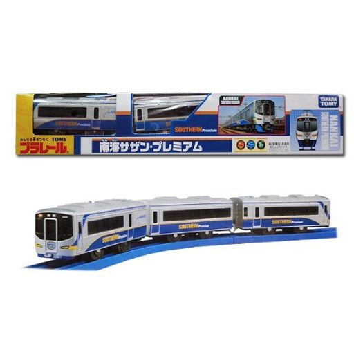 TOMYプラレール限定車両南海サザン・プレミアム南海電鉄タカラトミー