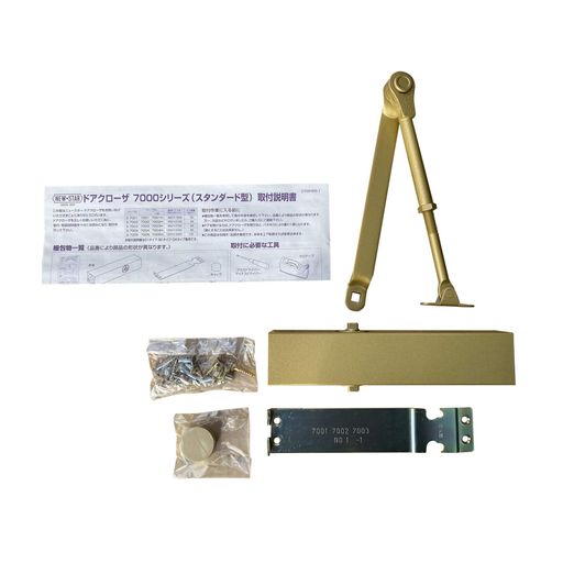 日本ドアーチェック製造ニュースタースタンダード型ドアクローザストップ付ゴールドS-70021個