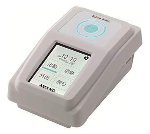 楽天市場】アマノ タイムレコーダー TimeP@CK III 150 WL (TP@C-700TC
