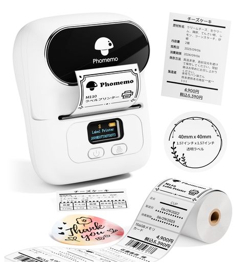 Phomemo M110 感熱付け札印刷機 スマホ・パソコン相応う 付け札点火装置 値札印刷機 御役目用印刷機 付け札製造業者 宛名付け札印刷機 付け札用サーマルプリンター 判子印刷機 …