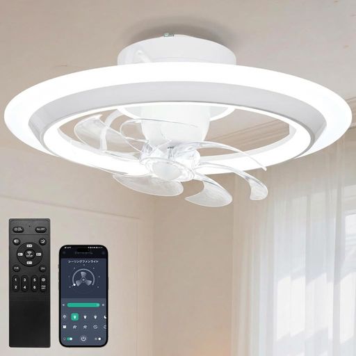SUKITEN シーリングファンライト LED 導光板 正逆回転させる 首商い口役立つこと 6~8畳 Φ56糎 気違い付き添い人照明装置 大光量 4000ルーメン サーキュレーター DC原動機 静音 薄型 6座標軸風 無座標軸調光調色 タイマー/記憶装置機…