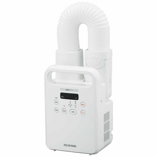 ふとん乾燥機シングルノズルKFK-104R-Wホワイト