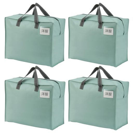 VENO大きいトートバッグ収納バッグ50L耐水耐久自立式お昼寝布団バッグ上部ファスナーコンパクト折りたたみラベルポケット付き引っ越し毛布収納衣類収納キャンプ旅行に(50Lライトグリー…