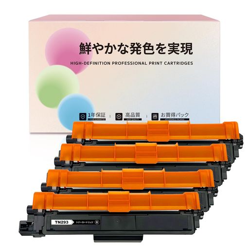ブラザー(brother)用互換TN-293TN-297トナーカートリッジ、4色セット(ブラックシアンマゼンタイエロー各1本)大容量残量表示対応対応機種:MFC-L3770CDW/HL-L3230CDWプリンター
