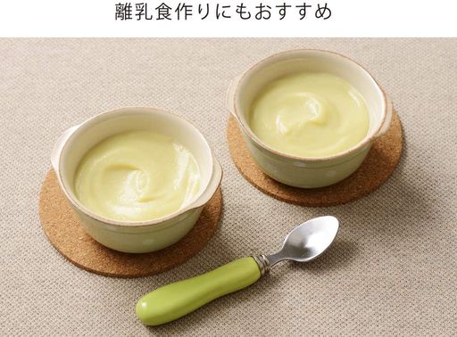 赤銅色 マルチクイック1 ハンドブレンダー 1台2役 つぶす・混ぜる 白いこと MQ100